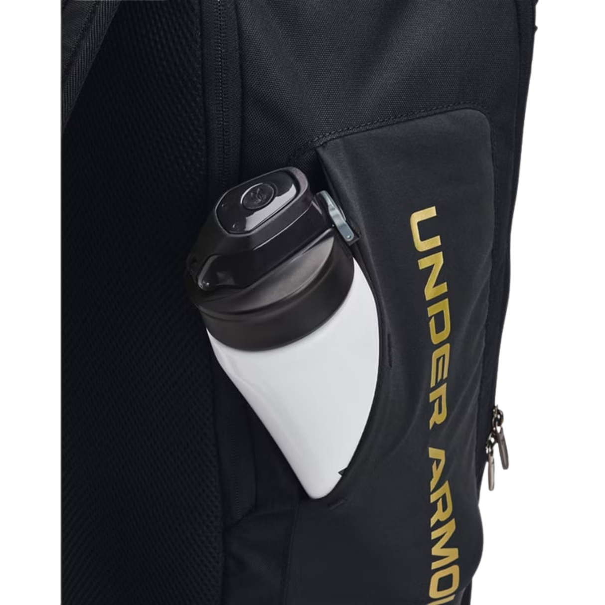 Under Armour UA Contain Backpack - Water Resistant