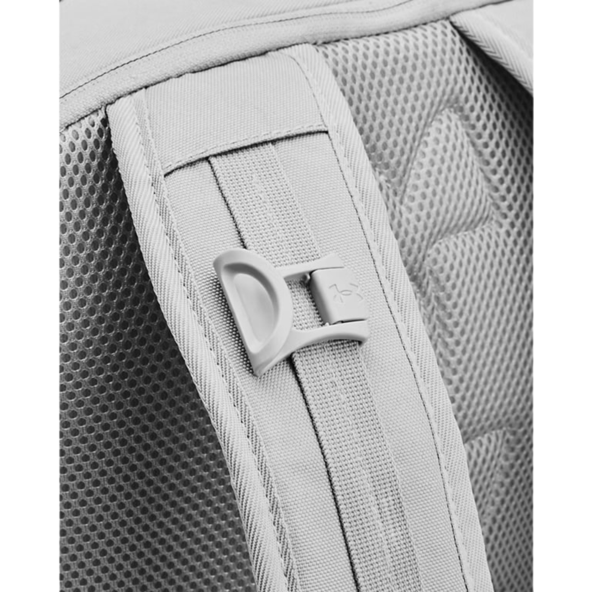 Under Armour UA Contain Backpack - Water Resistant