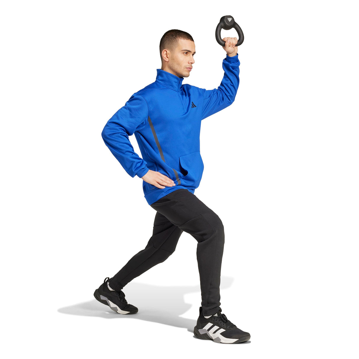 adidas Men's Performance Quarter-Zip Sweatshirt ��ClimaWarm Heat Retention for Training