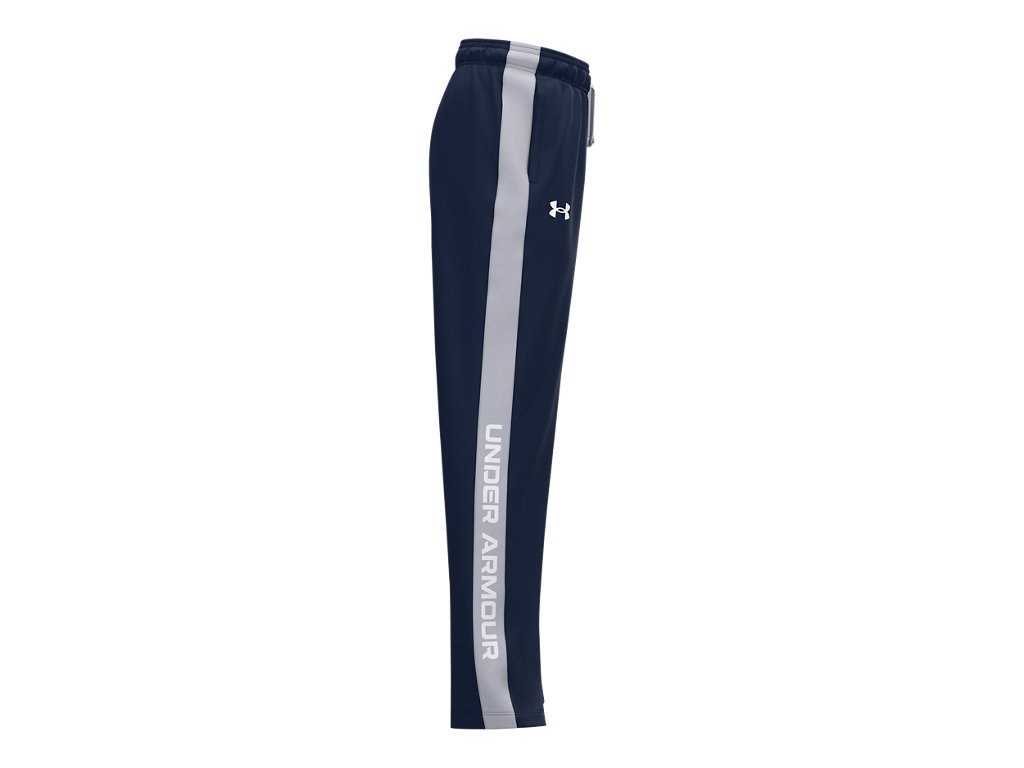 Under Armour Boys Brawler 2.0 Pants - Quick Dry and Warmth Retention