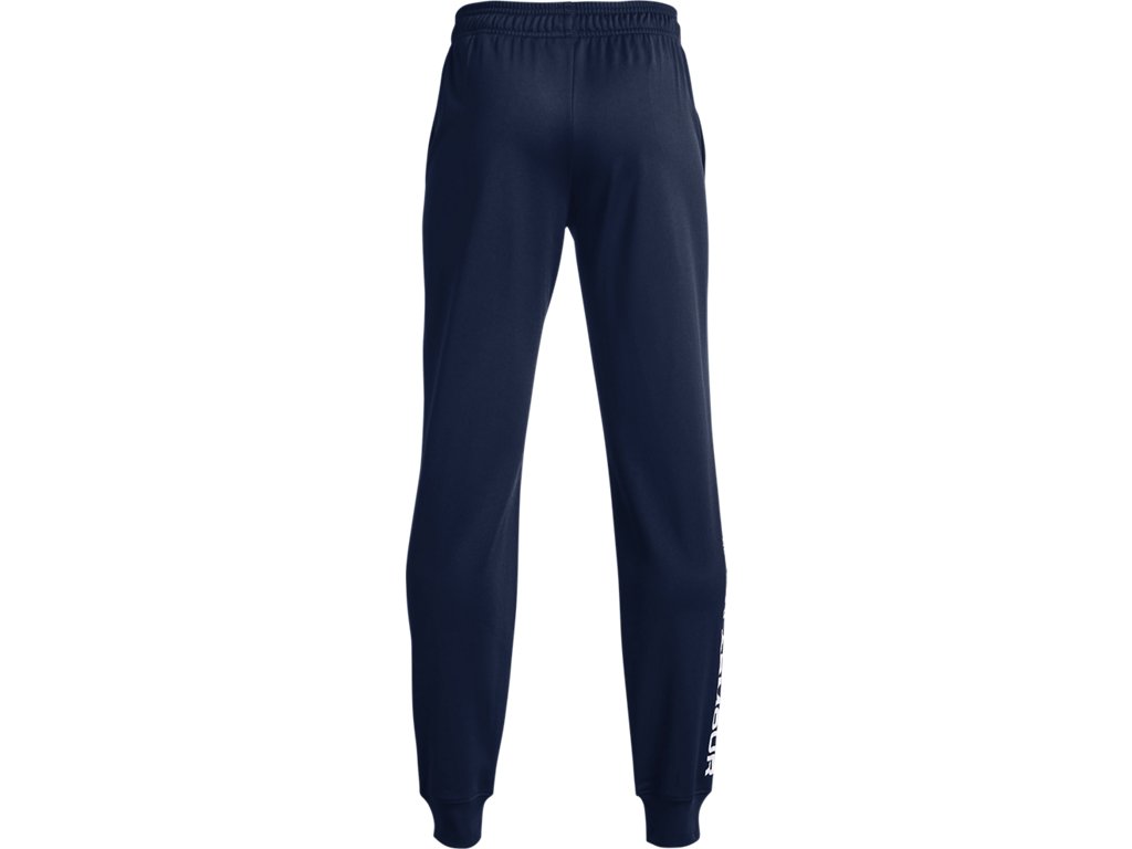 Under Armour Boys Brawler 2.0 Tapered Pants - Sweat Wicking Apparel