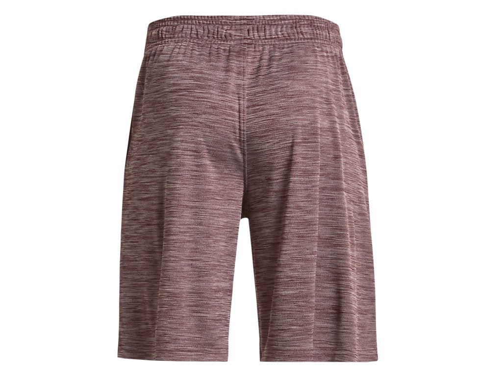 Under Armour Boys Prototype 2.0 Wordmark Shorts - Fast-Drying Fabric
