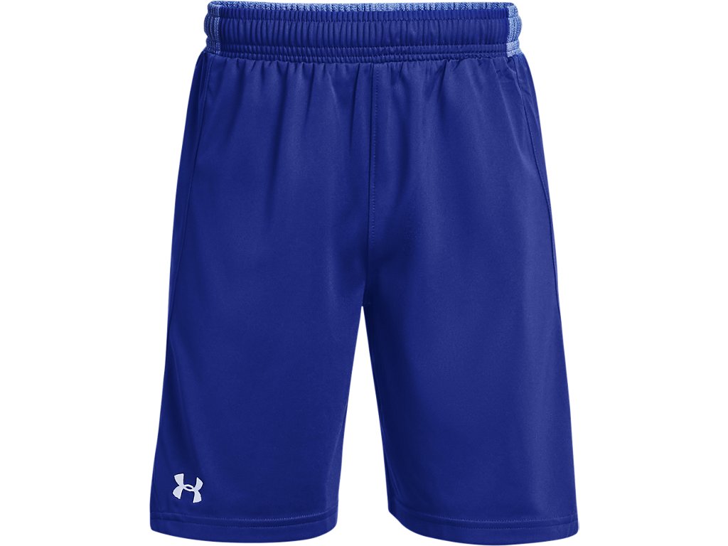 Under Armour Boys Locker Shorts Apparel - Fast Drying