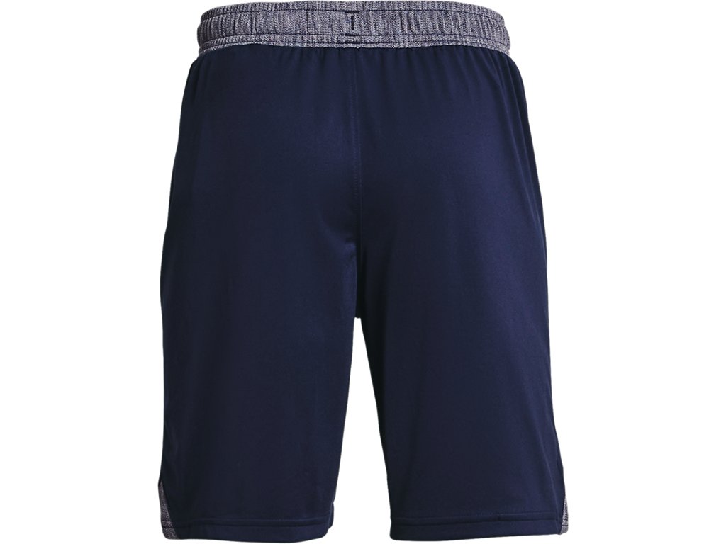 Under Armour Boys Locker Shorts Apparel - Fast Drying