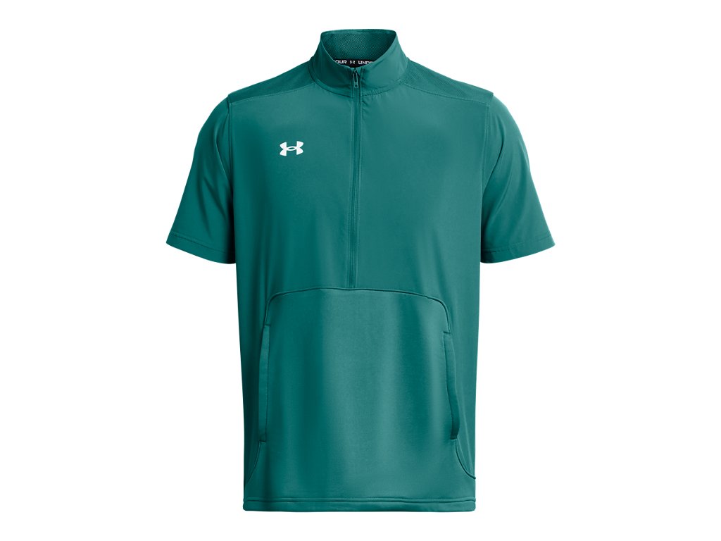 Under Armour Men's Motivate 2.0 Short Sleeve 1/2 Zip