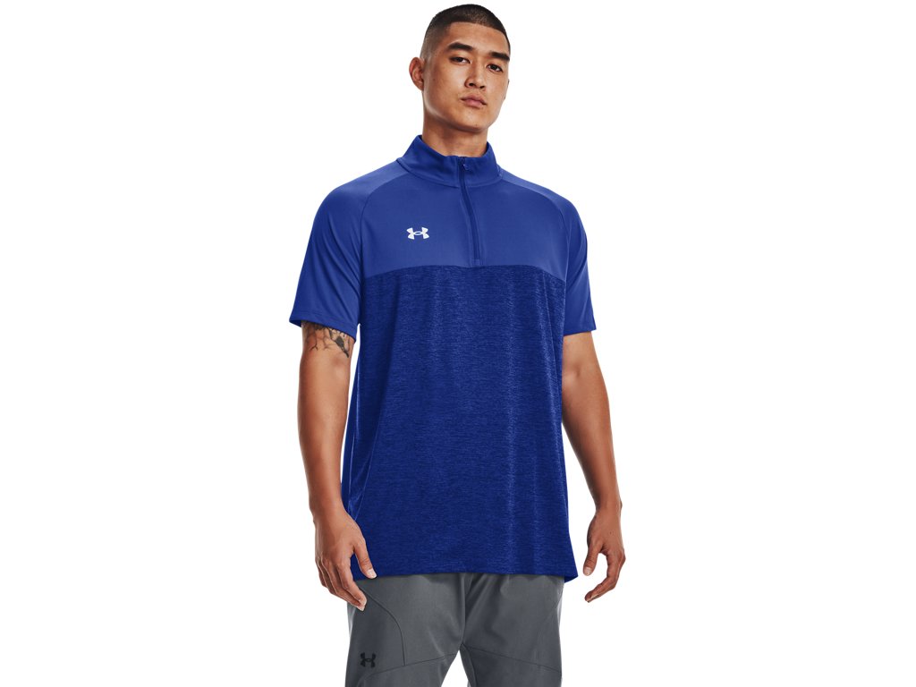 Under Armour Men's UA Locker Jacquard ¼ Zip Apparel - Enhanced Breathability