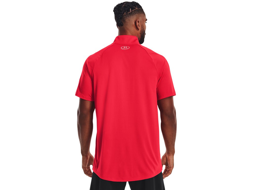 Under Armour Men's UA Locker Jacquard ¼ Zip Apparel - Enhanced Breathability