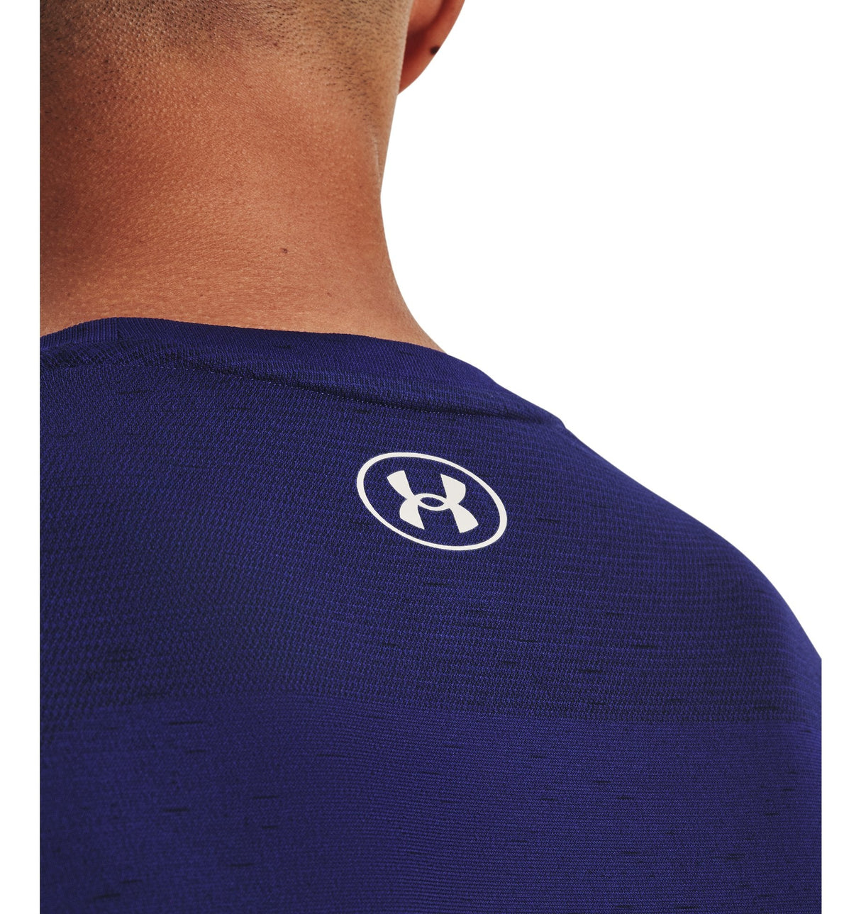 Under Armour Mens Seamless Baselayer Top