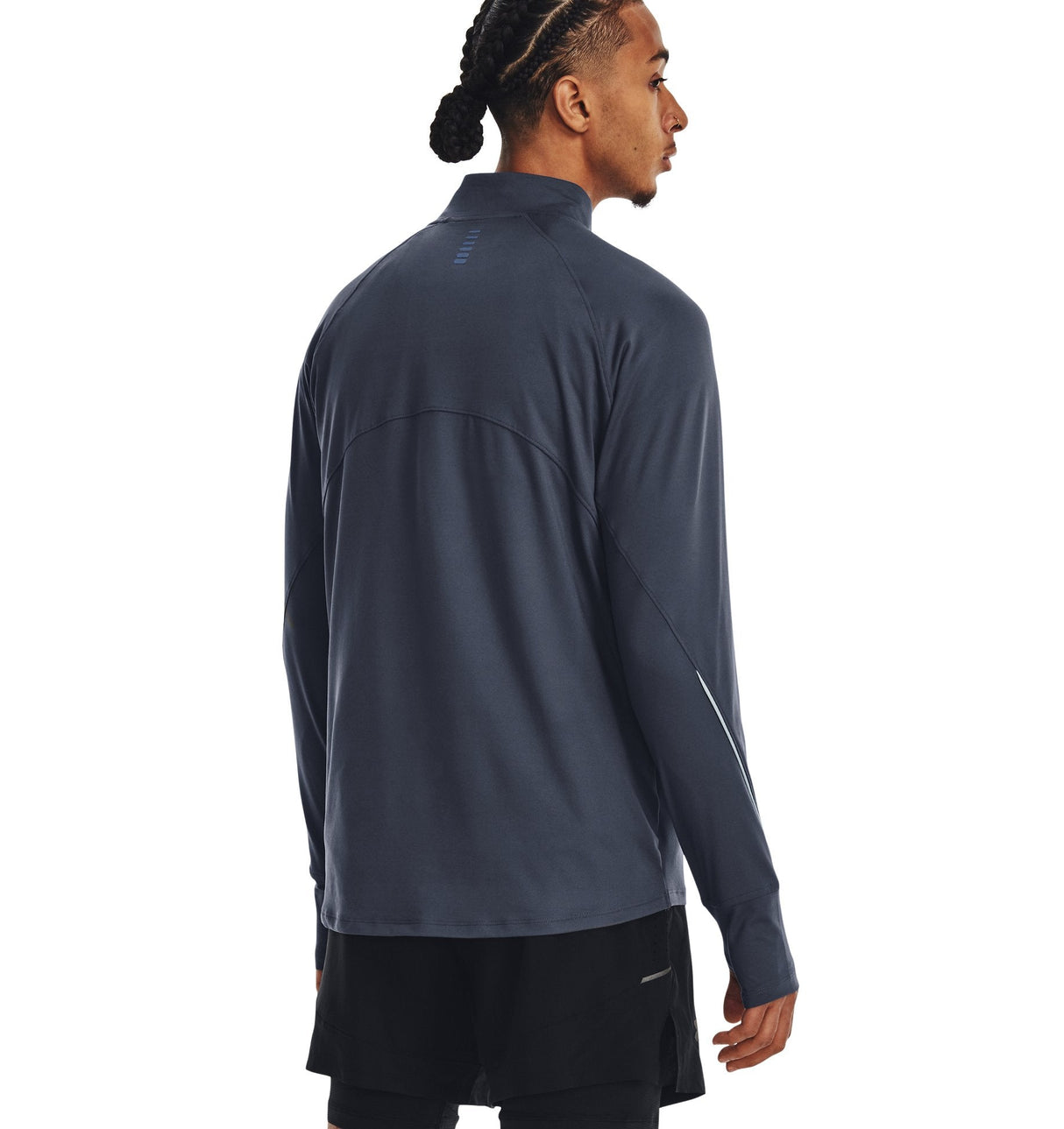 Under Armour Mens Qualifier Run 2.0 Quarter Zip