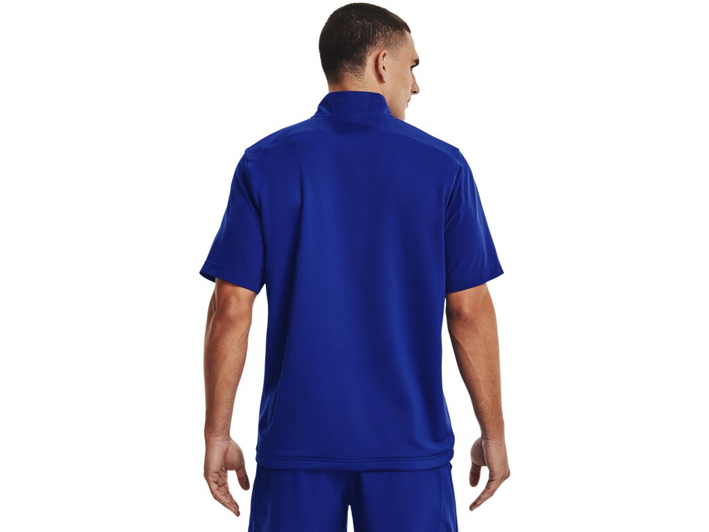 Under Armour Men's Motivate 2.0 Short Sleeve 1/2 Zip