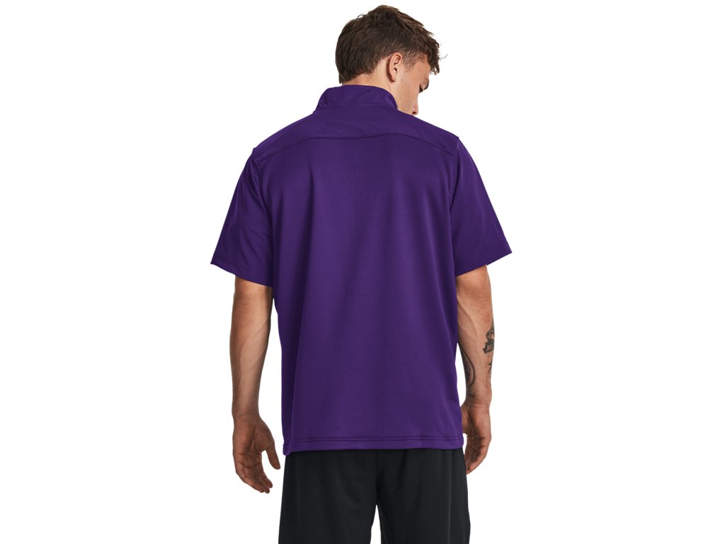Under Armour Men's Motivate 2.0 Short Sleeve 1/2 Zip