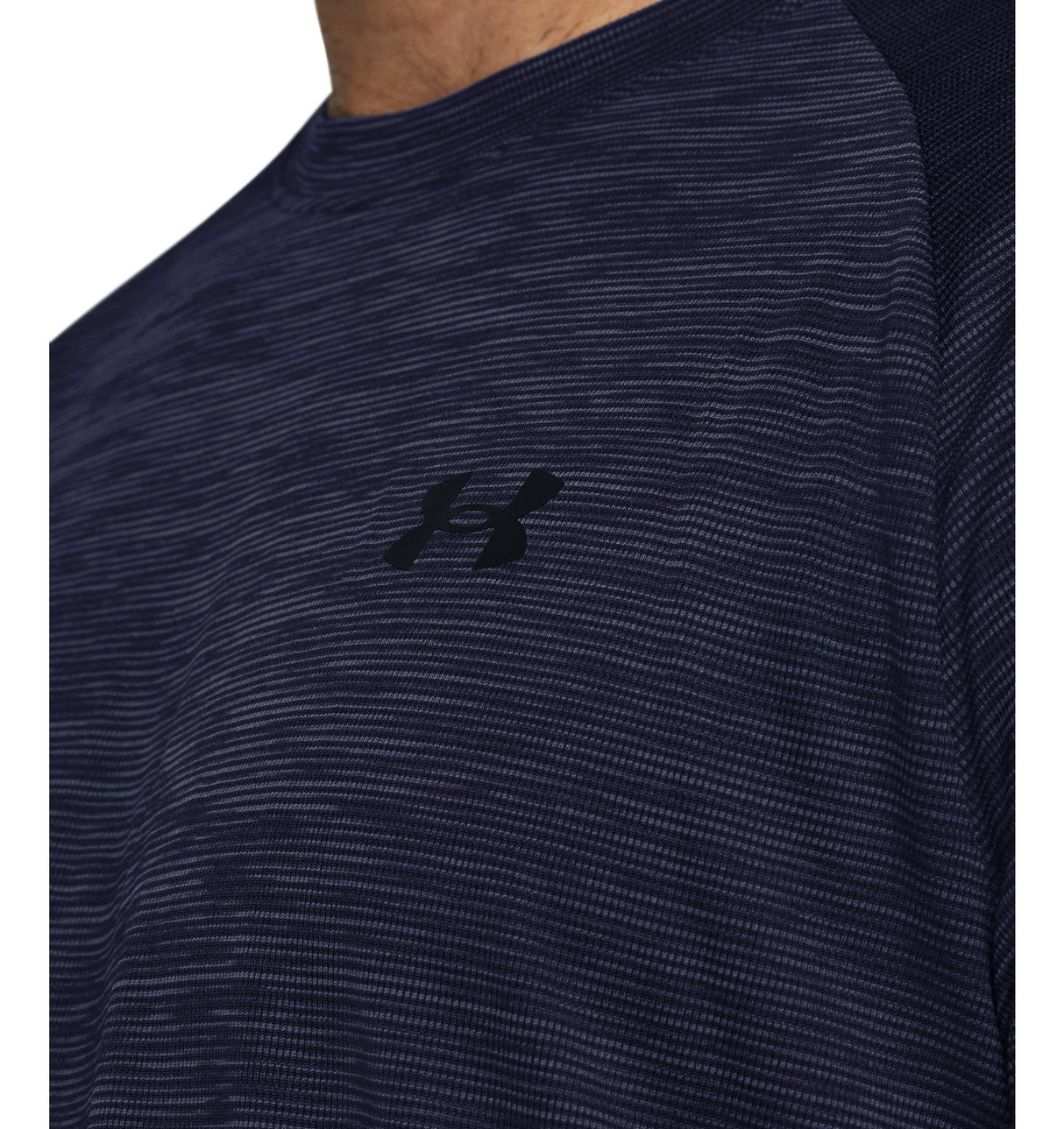Under Armour Mens Tech Textured T-Shirt
