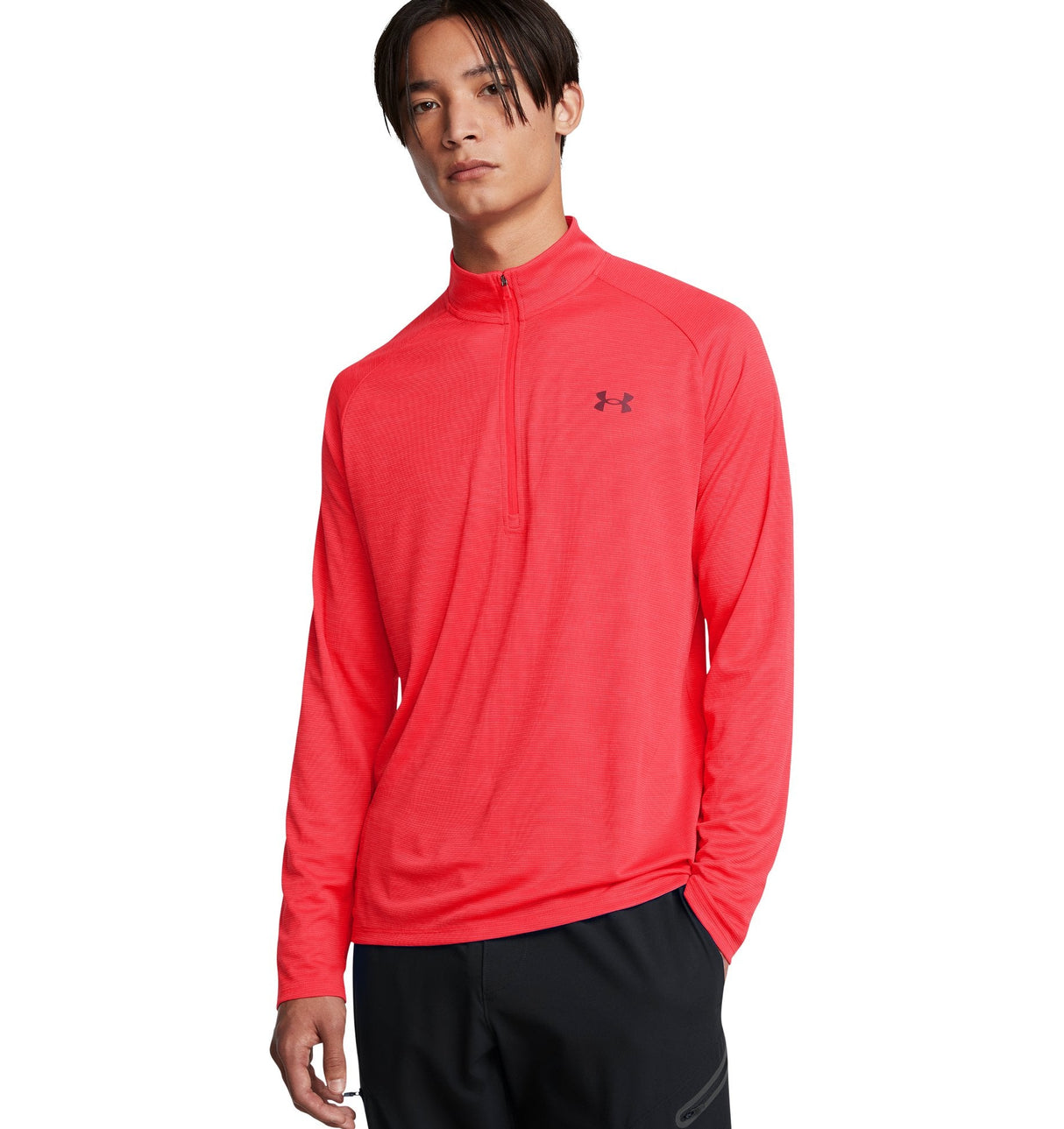 Under Armour Mens Tech Textured Quarter Zip