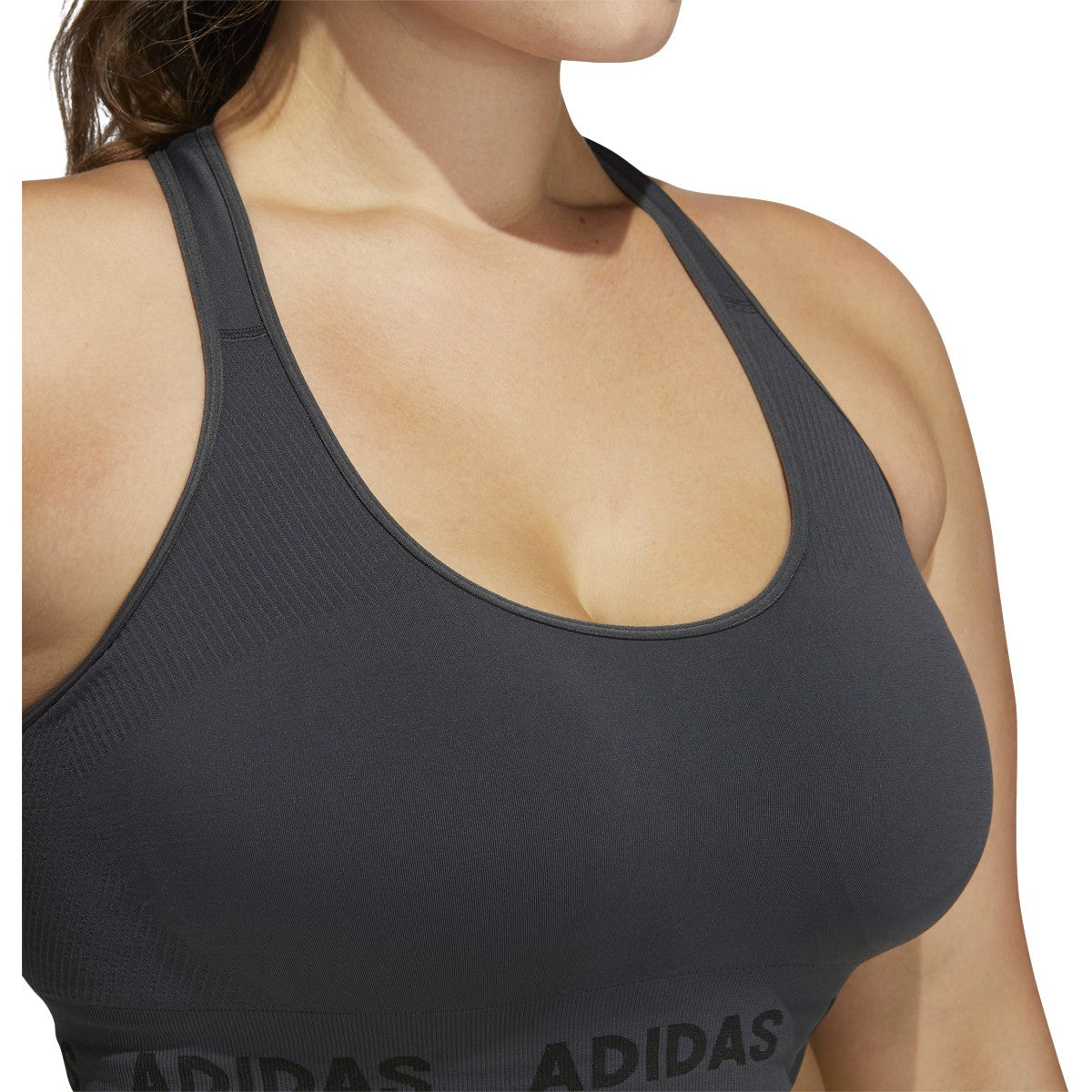 adidas Training Aeroknit Plus Size Bra - Womens Training