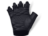 Under Armour Womens Light Training Gloves - Breathable with Leather Grips