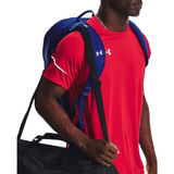 Under Armour All Sport Backpack - Water Resistant Finish