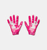 Under Armour Mens UA F8 Football Gloves - Superior Grip and Durability