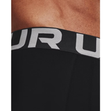 Under Armour Mens Utility Slider Shorts - Sweat Wicking