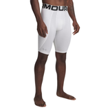 Under Armour Mens Utility Slider Shorts - Sweat Wicking