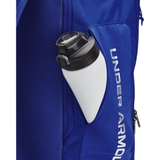 Under Armour UA Contain Backpack - Water Resistant