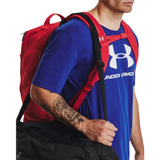 Under Armour UA Contain Backpack - Water Resistant