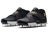 Under Armour Unisex HOVR Silencer Track Shoes - Lightweight and Breathable with Cushioning Support