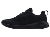 Under Armour Men's Essential Sportstyle Shoes - Breathable and Lightweight