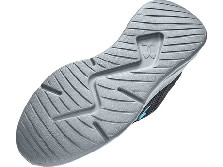 Under Armour Men's Essential Sportstyle Shoes - Breathable and Lightweight