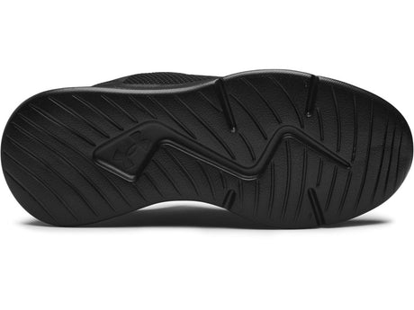 Under Armour Women's Essential Sportstyle Shoes - Lightweight and Breathable