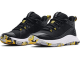 Under Armour Grade School UA 3Z5 Basketball Shoes - Durable and Lightweight
