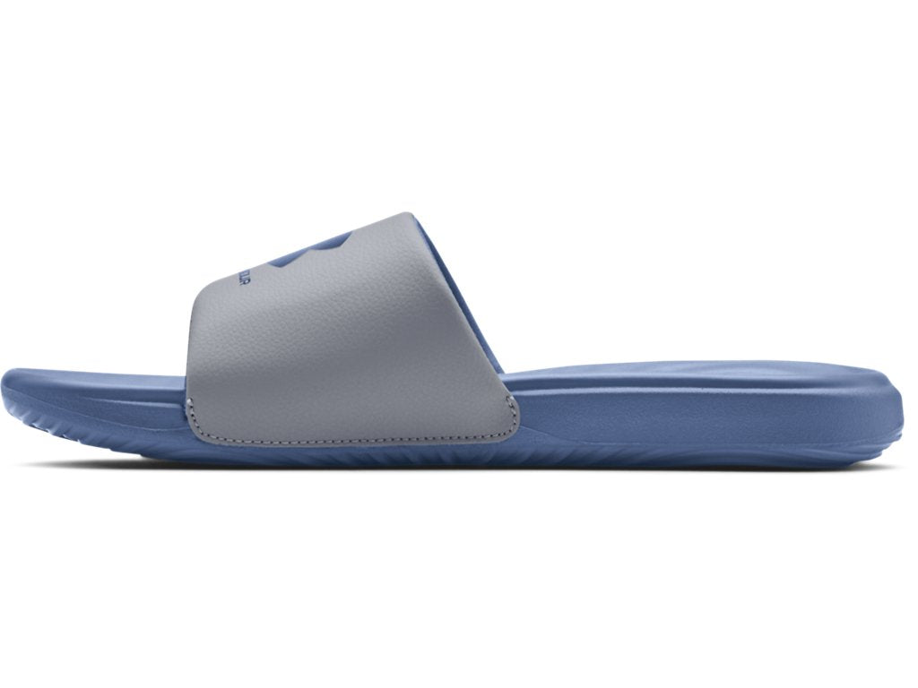 Under Armour Men's Ansa Fixed Slides Footwear - Comfortable and Long-lasting