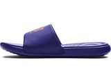 Under Armour Men's Ansa Fixed Slides Footwear - Comfortable and Long-lasting