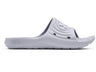 Under Armour Boys UA Locker IV Slides Footwear - Quick Drying
