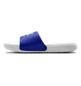 Under Armour Boys Ansa Fixed Slides Footwear - Extra Comfortable Fit