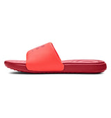 Under Armour Boys Ansa Fixed Slides Footwear - Extra Comfortable Fit