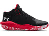 Under Armour Unisex Jet '21 Basketball Shoes - Herringbone Traction Pattern
