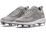 Under Armour Women's Glyde MT Softball Cleats - Enhanced Traction