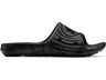 Under Armour Mens UA Locker Camo Slides Footwear - Built-in Drainage System
