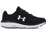 Under Armour Women's UA Charged Assert 9 Running Shoes - Balance of Flexibility and Cushioning
