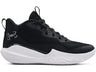 Under Armour Women's UA Flow Breakthru 2 Basketball Shoes - Enhanced Comfort and Flexibility