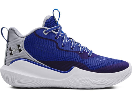Under Armour Women's UA Flow Breakthru 2 Basketball Shoes - Enhanced Comfort and Flexibility