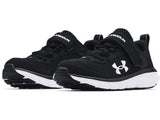 Under Armour Boys Pre-School Assert 9 AC Running Shoes - Durable and Breathable