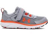 Under Armour Boys Pre-School Assert 9 AC Running Shoes - Durable and Breathable