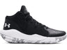 Under Armour Grade School Jet '21 Basketball Shoes - Lightweight Comfort and Breathability