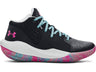 Under Armour Grade School Jet '21 Basketball Shoes - Lightweight Comfort and Breathability