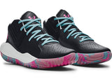 Under Armour Grade School Jet '21 Basketball Shoes - Lightweight Comfort and Breathability