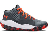 Under Armour Grade School Jet '21 Basketball Shoes - Lightweight Comfort and Breathability