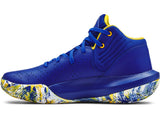 Under Armour Grade School Jet '21 Basketball Shoes - Lightweight Comfort and Breathability