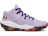 Under Armour Grade School Jet '21 Basketball Shoes - Lightweight Comfort and Breathability