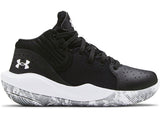 Under Armour Pre-School Jet '21 Basketball Shoes - Breathable and Lightweight Comfort